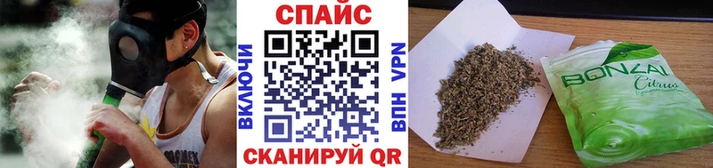 MEGA ссылки  это формула  Бутират BDO 33%  как найти закладки  Тбилисская 