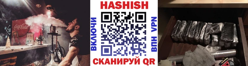 ГАШИШ индика сатива  купить наркоту  Тбилисская 
