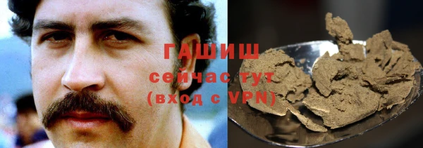 прущие крисы Михайлов