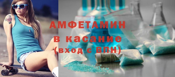 прущие крисы Михайлов