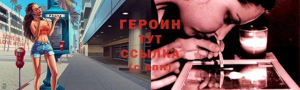 прущие крисы Михайлов