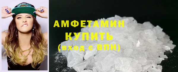 прущие крисы Михайлов