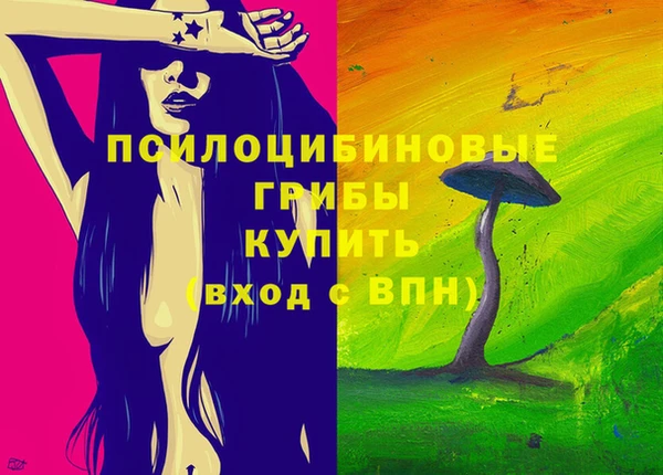прущие крисы Михайлов