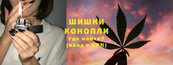 прущие крисы Михайлов