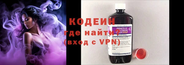 дистиллят марихуана Михайловск