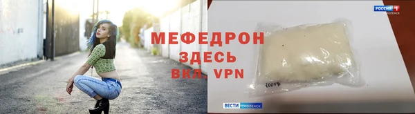 дистиллят марихуана Михайловск