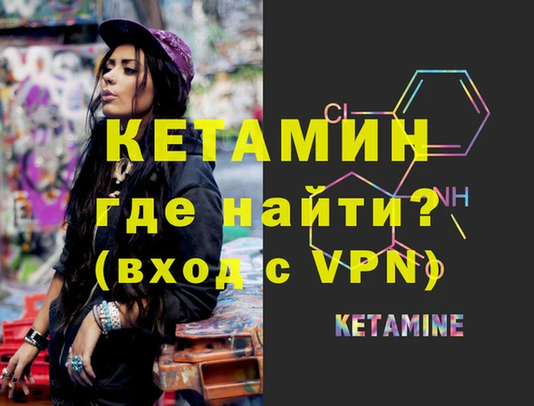 прущие крисы Михайлов