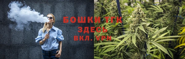 кокаин VHQ Михайловка