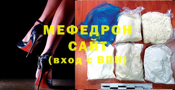 дистиллят марихуана Михайловск