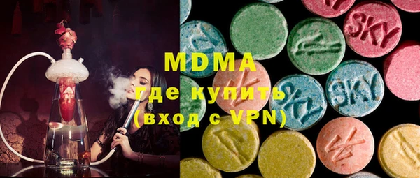 прущие крисы Михайлов