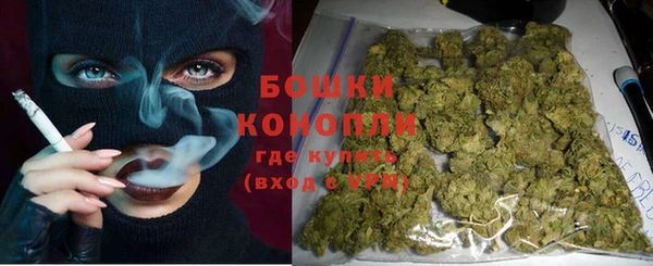 кокаин VHQ Михайловка