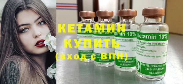 прущие крисы Михайлов