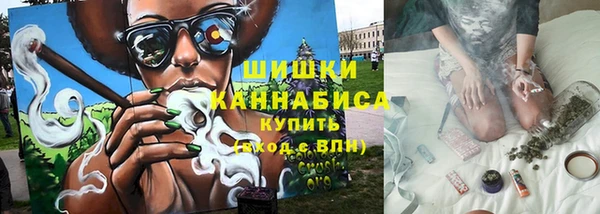 прущие крисы Михайлов
