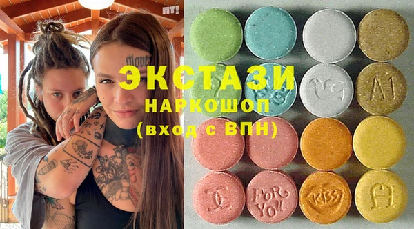 дистиллят марихуана Михайловск