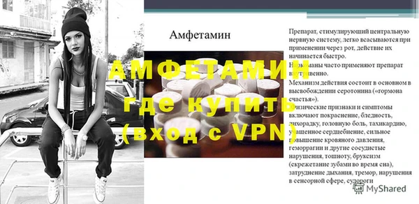 дистиллят марихуана Михайловск