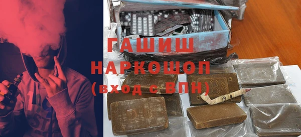 прущие крисы Михайлов