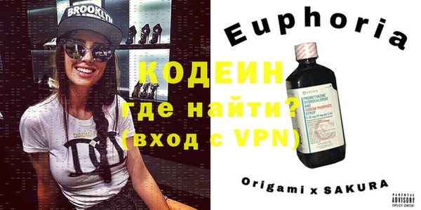 дистиллят марихуана Михайловск