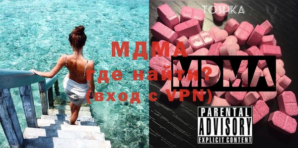 прущие крисы Михайлов