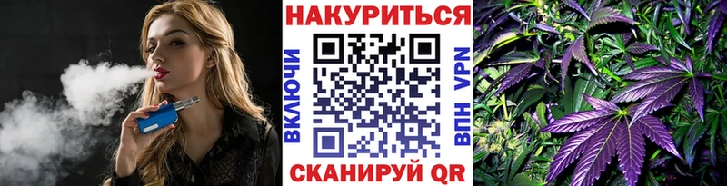 где продают наркотики  Тбилисская  Канабис LSD WEED 